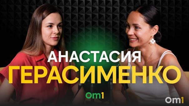 Туры со смыслом, или Чем заменить Турцию. Разбираемся в тонкостях путешествий из Омска