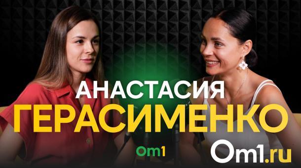 Туры со смыслом, или Чем заменить Турцию. Разбираемся в тонкостях путешествий из Омска