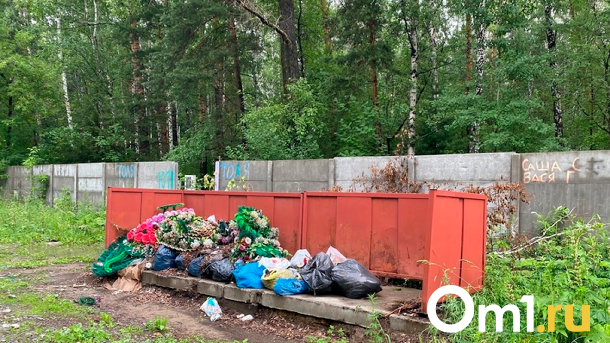 Пожар на скандальной левобережной свалке Новосибирска почти потушили