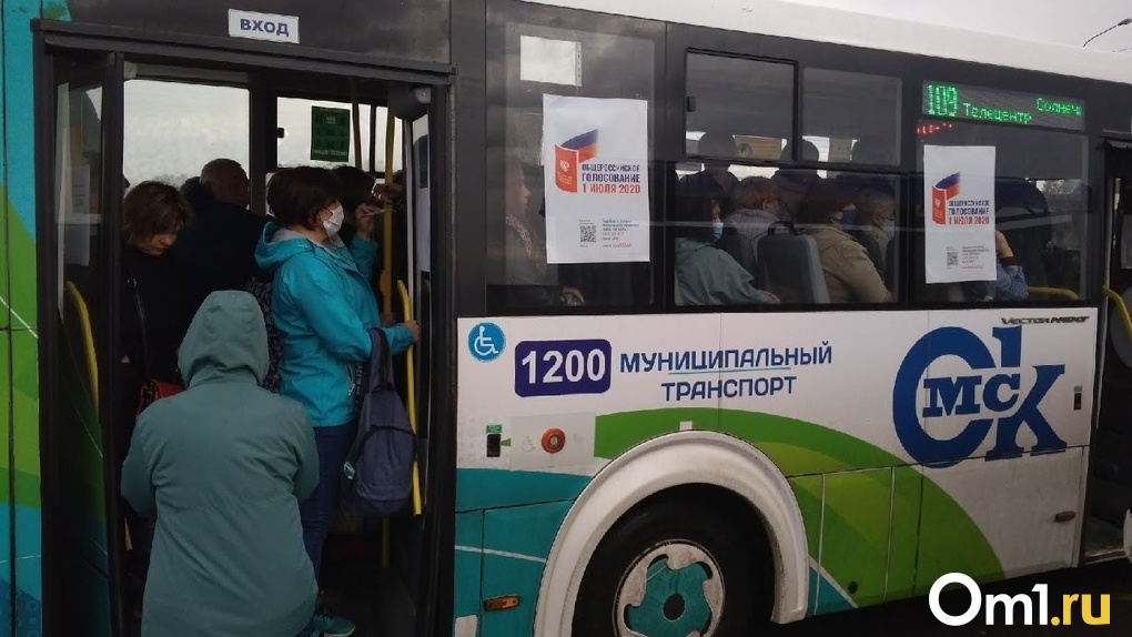 С нового года в Омске могут повысить тариф на проезд в муниципальном транспорте