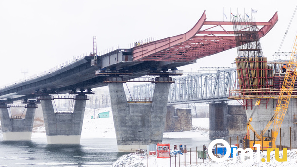 В Новосибирске перенесли срок сдачи четвёртого моста через Обь