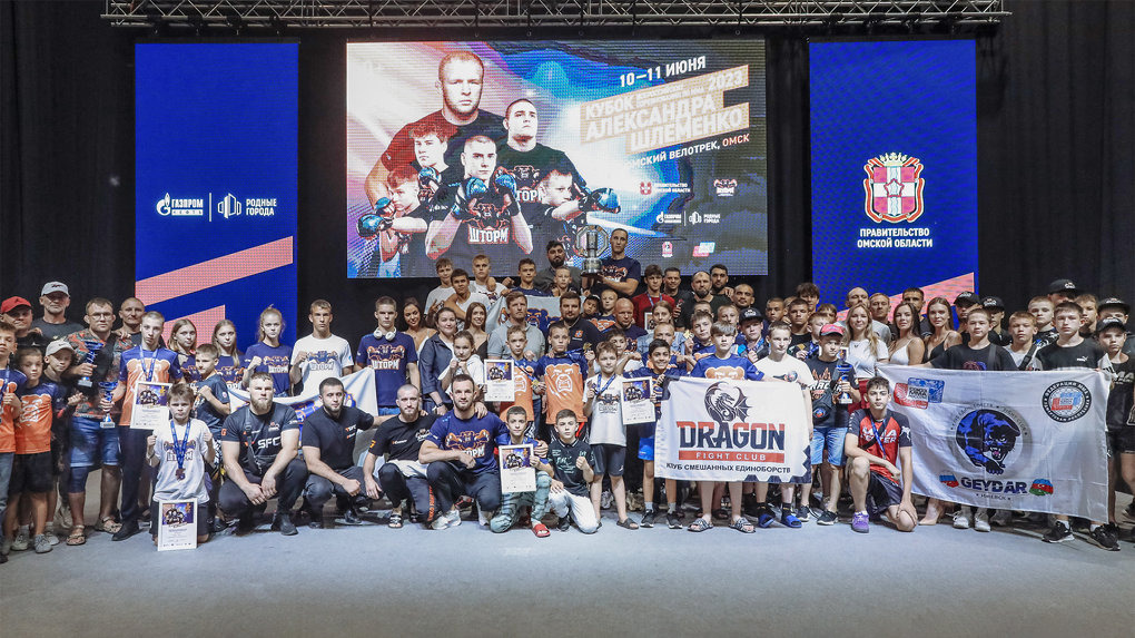 Омск стал площадкой для крупнейшего в России детского турнира по ММА