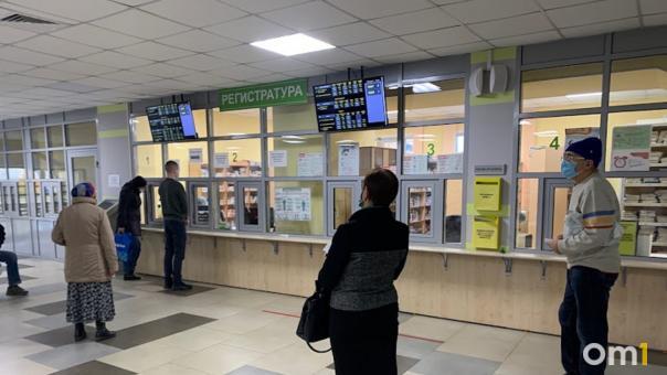 Стало известно, когда омские больницы возобновят плановую помощь