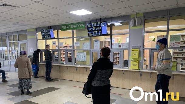 Стало известно, когда омские больницы возобновят плановую помощь