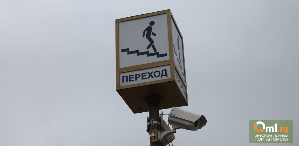 Три подземных перехода в Омске находятся под угрозой подтопления
