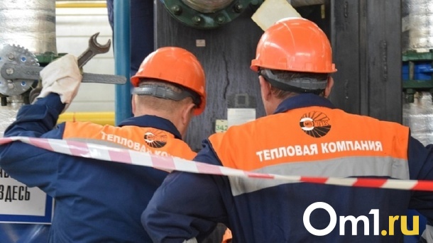 Омскую «Тепловую компанию» снова хотят обанкротить