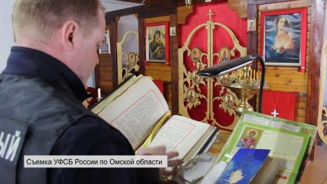 В Омске задержали священника по подозрению в реабилитации нацизма