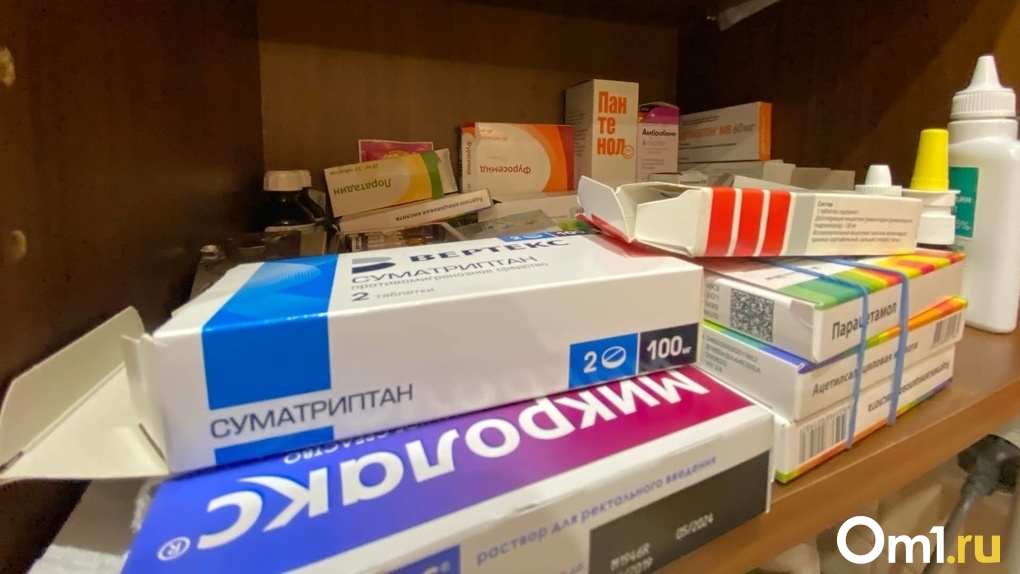 Из новосибирских аптек пропал препарат для лечения лёгких формотерол