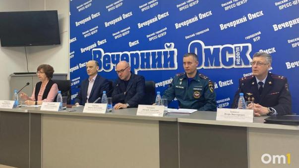 Из-за погодных аномалий все службы в Омске переведены в режим повышенной готовности