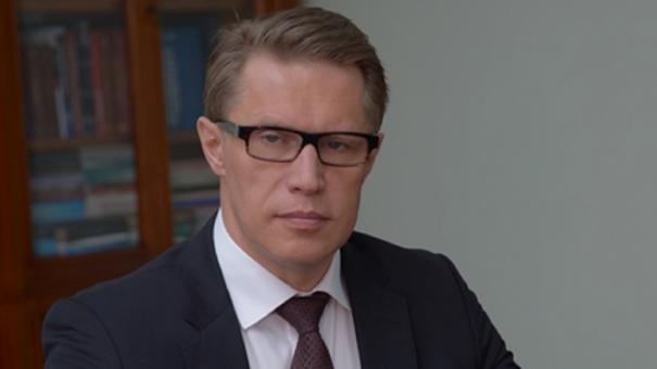 Омск может посетить министр здравоохранения РФ Михаил Мурашко