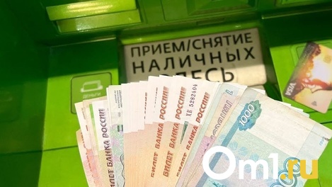 Угрожали убийством: омич заплатил вымогателям больше 14 тысяч из-за просмотра порносайтов