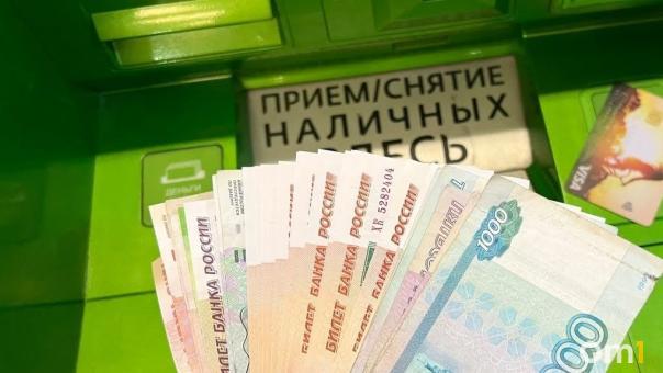 Угрожали убийством: омич заплатил вымогателям больше 14 тысяч из-за просмотра порносайтов