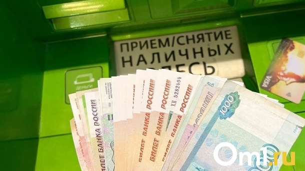 Угрожали убийством: омич заплатил вымогателям больше 14 тысяч из-за просмотра порносайтов