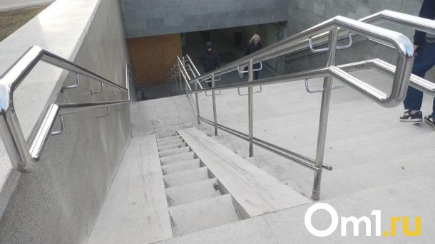 В Омске отремонтировали два выхода подземного перехода у кинотеатра «Маяковский»
