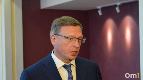 Губернатор Александр Бурков поздравил омичей с Днём защитника Отечества
