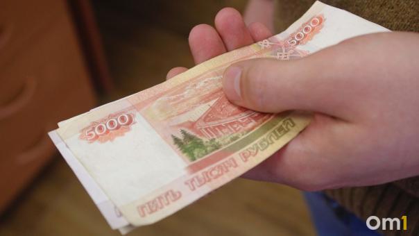 Ещё одного новосибирского депутата оштрафовали за незаконный митинг