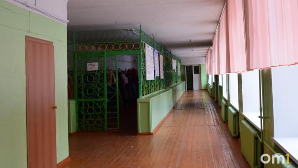 В Омске уже десять школ полностью закрыты на карантин