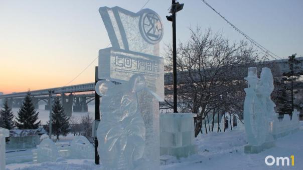 «Ледовый городок» в Новосибирске откроет свои двери в канун Нового года