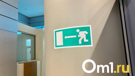 Компания с оборотом более миллиарда рублей сменит регистрацию из Омска в Москву