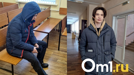 Многодетного омича, выстрелившего в шумную компанию, не стали отправлять в колонию