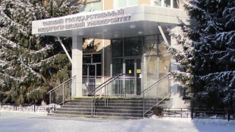 Студенты ОмГПУ стали участниками Всероссийского генетического диктанта