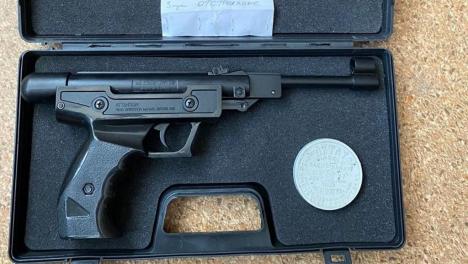 Омичу, который выстрелил в ребёнка из пистолета, грозит до семи лет тюрьмы