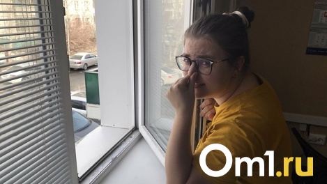 Способы борьбы с вонью в Новосибирске начали обсуждать в Госдуме