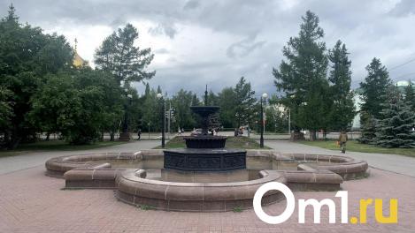 Завтра в Омске выключат все фонтаны