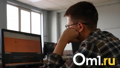 Омичи не хотят идти на работу с высокой зарплатой. Какие предлагают вакансии?