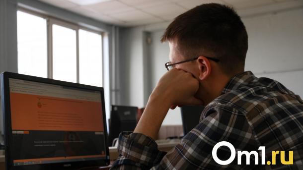Омичи не хотят идти на работу с высокой зарплатой. Какие предлагают вакансии?