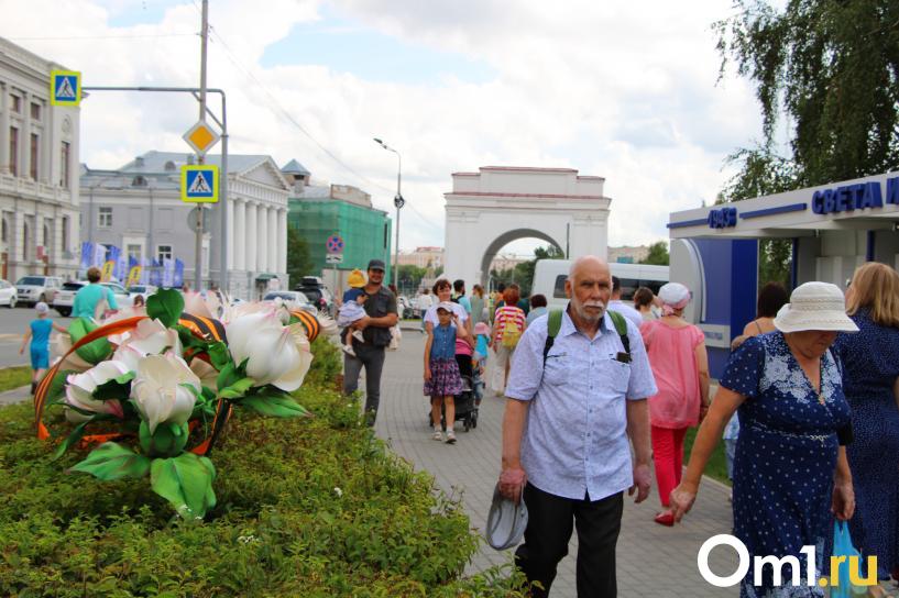 Изображение фоторепортажа