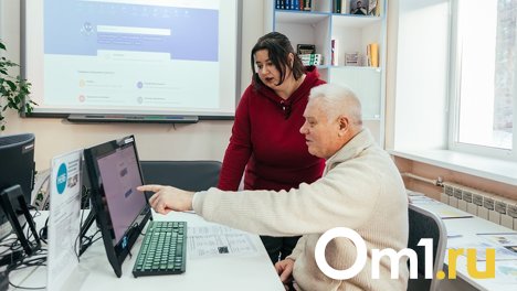 Сбой с системе МФЦ: Омичи уже несколько дней не могут получить важные справки