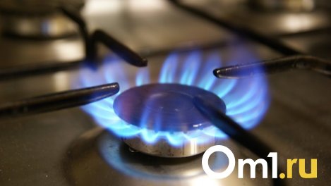 Омичам будут платить до 100 тысяч рублей на газификацию