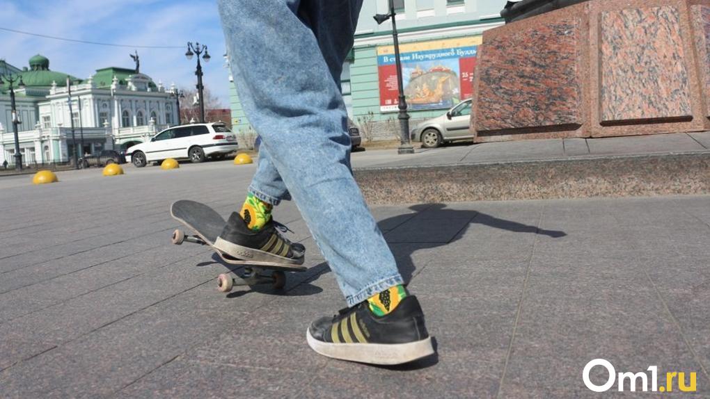 В центре Омска начал работать скейт-парк