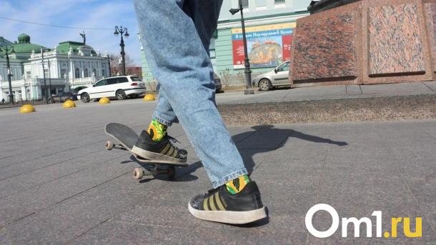 В центре Омска начал работать скейт-парк