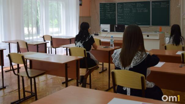 В департаменте образования рассказали, будут ли продлевать каникулы омским школьникам