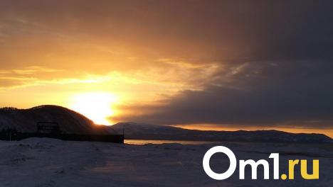 К концу рабочей недели омичей ждёт неприятный сюрприз