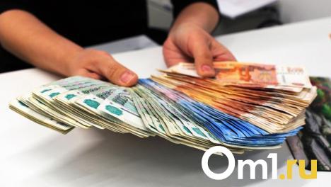 Омская организация задолжала работникам более 800 тысяч рублей