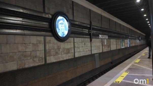 На станции метро «Гагаринская» умер житель Новосибирска