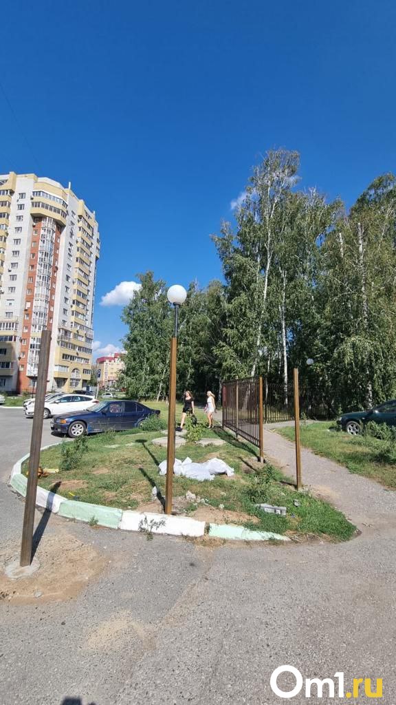 Изображение фоторепортажа