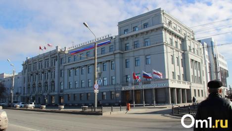 В мэрии Омска произошли новые кадровые назначения
