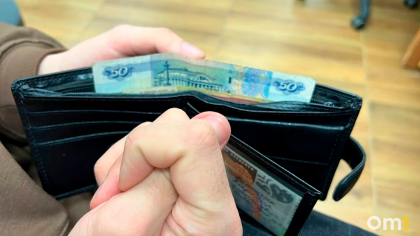 Более половины россиян останутся без новогодних премий