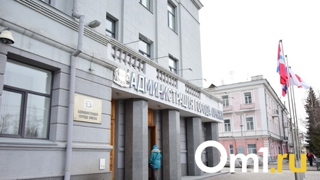 В Управлении делами мэрии Омска добавили ещё одного заместителя – Диану Турченюк