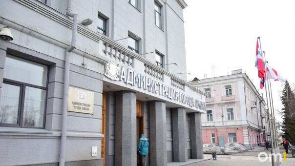 В Управлении делами мэрии Омска добавили ещё одного заместителя – Диану Турченюк