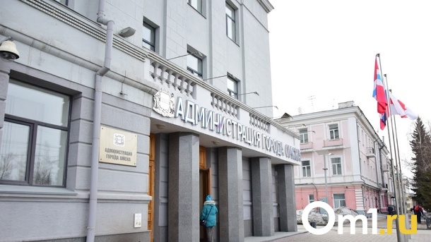 В Управлении делами мэрии Омска добавили ещё одного заместителя – Диану Турченюк