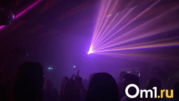 В центре Омска открылся новый ночной клуб