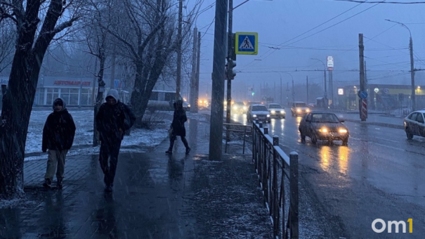 Регионы России заметает снегом. Придёт ли он в Омск?