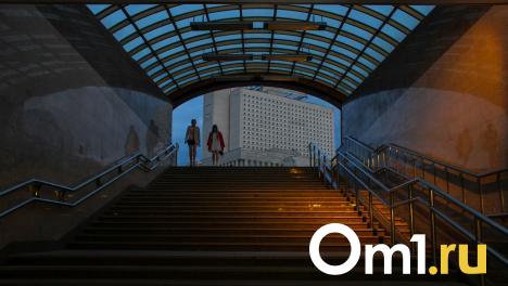 Путешественник из Москвы написал песню об омском метро