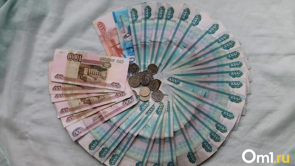 С 1 августа в России проиндексируют пенсии