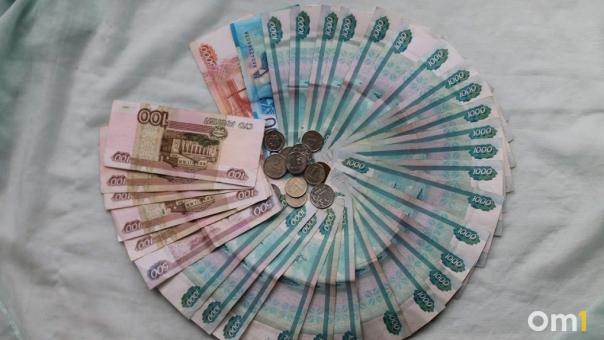 С 1 августа в России проиндексируют пенсии